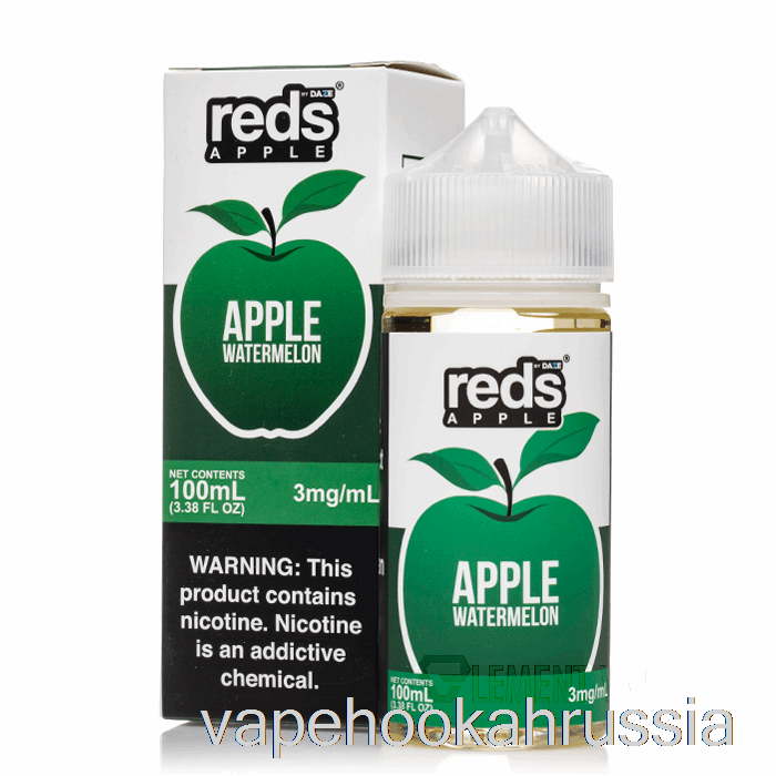 Vape Russia арбуз - яблочный сок Red's - 7 Daze - 100мл 0мг